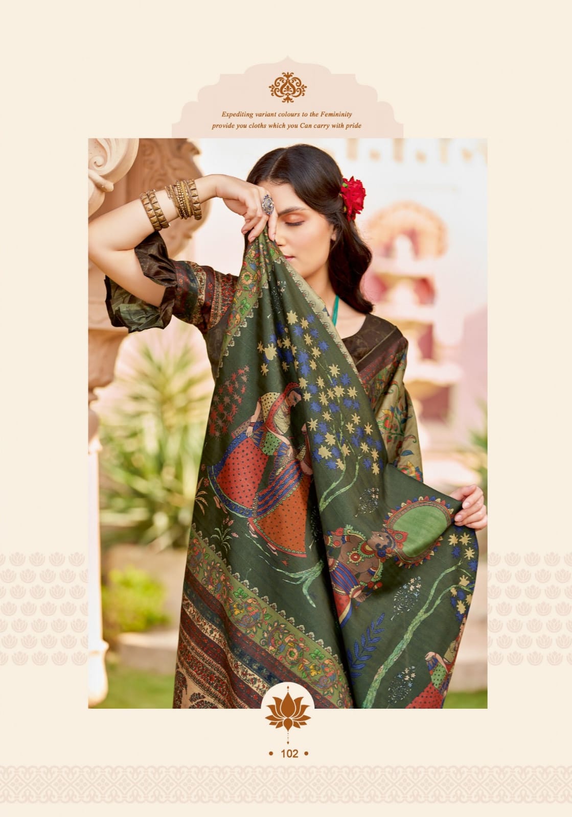 Roop Rani Vol 1 By Apple Printed Silk Sarees Wholesalers In Delhi